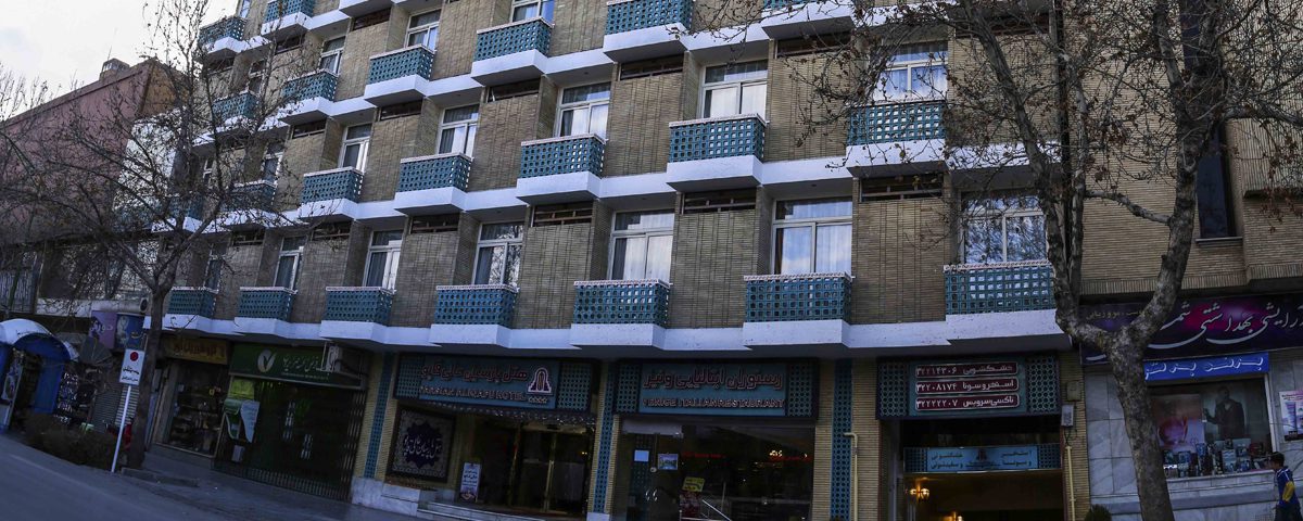 Ali-Qapu-Parsian-Hotel-1200x480