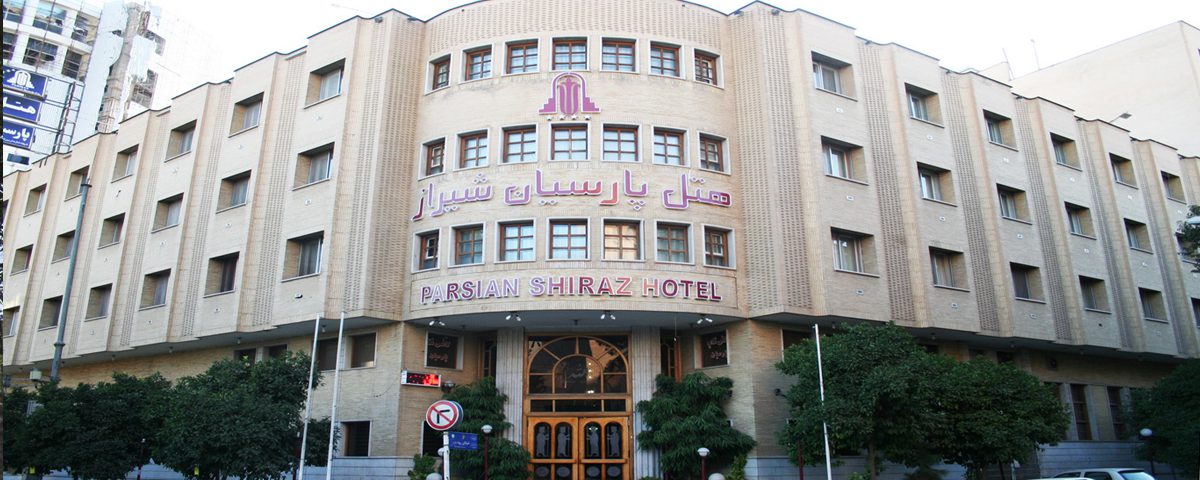 Shiraz-Parsian-Hotel-1200x480